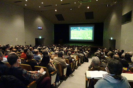 第43回 歴博映画の会「宮古諸島の祭祀と年中行事における植物利用」